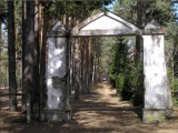 Pilt: Värav