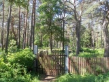 Pilt: Kalmistu värav.jpg